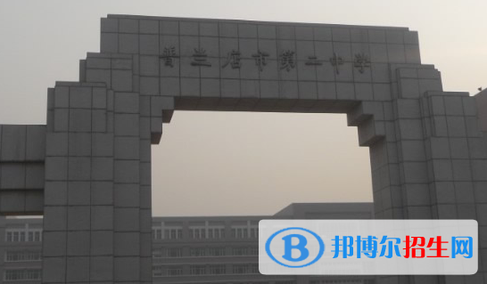普兰店中考2022录取分数线