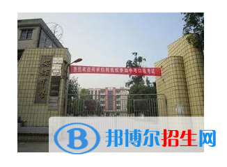 廉江市安铺中学2022录取分数线（2023参考）