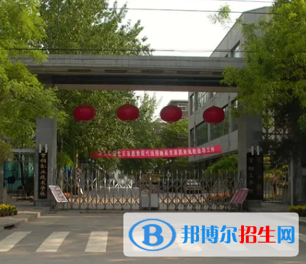 首钢工学院排名(全国)首钢工学院在北京排名