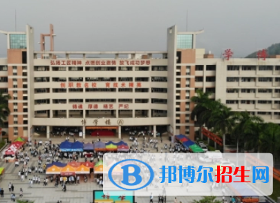 广东2023年有什么中等计算机学校