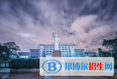中国大学机械设计制造及其自动化专业排名（2022研究型）