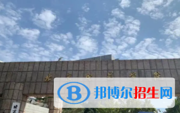 中国大学影视技术专业排名（2022研究型）