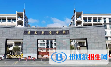 微信截图_20230105092435