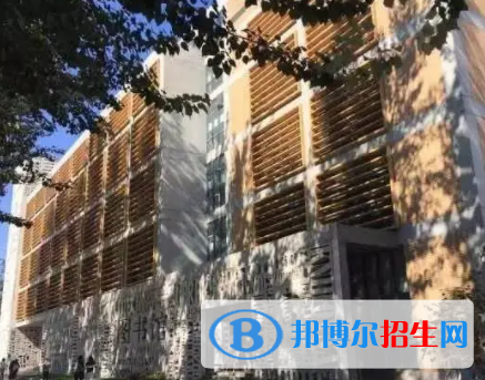 中国大学库尔德语专业排名（2022研究型）