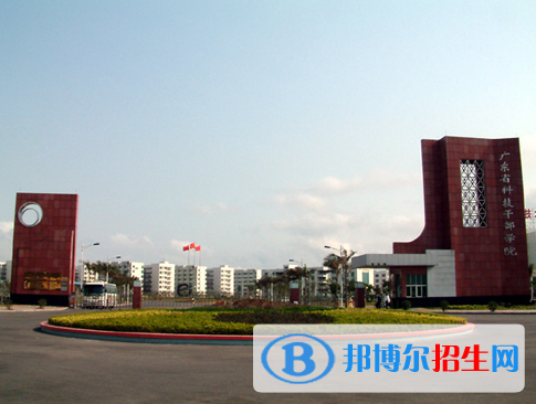 广东单招工业机器人技术专业2023年有哪些学校