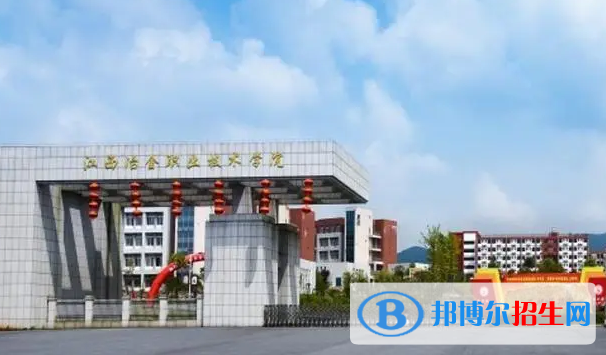 江西单招机械设备维修专业2023年有哪些学校
