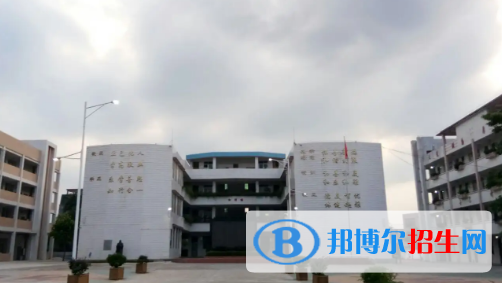 怀集县冷坑中学2022录取分数线（2023参考）