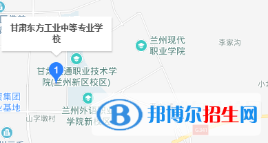 兰州2023年计算机学校在哪儿
