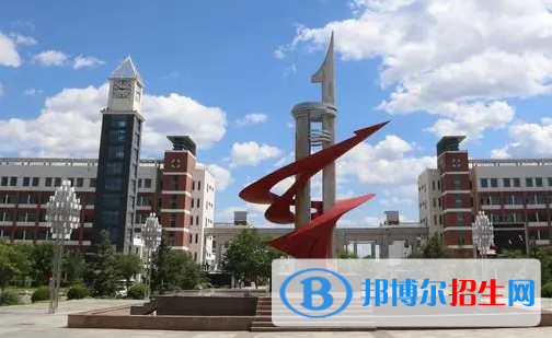 内蒙古单招区块链技术应用专业2023年有哪些学校