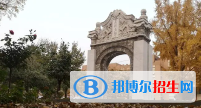 中国大学食品营养与健康专业排名（2022研究型）