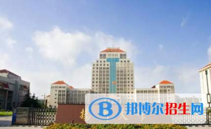 中国大学实验动物学专业排名（2022研究型）
