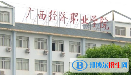 广西单招机电一体化技术（软件芯片技术）专业2023年有哪些学校