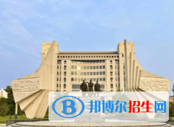 中国大学茶学专业排名（2022研究型）