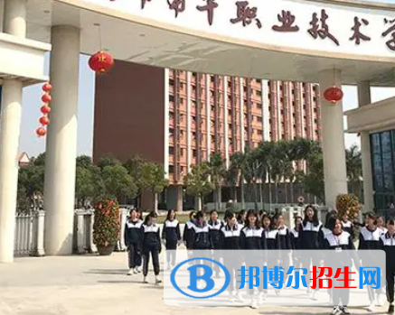 广东2023年现在有什么计算机学校
