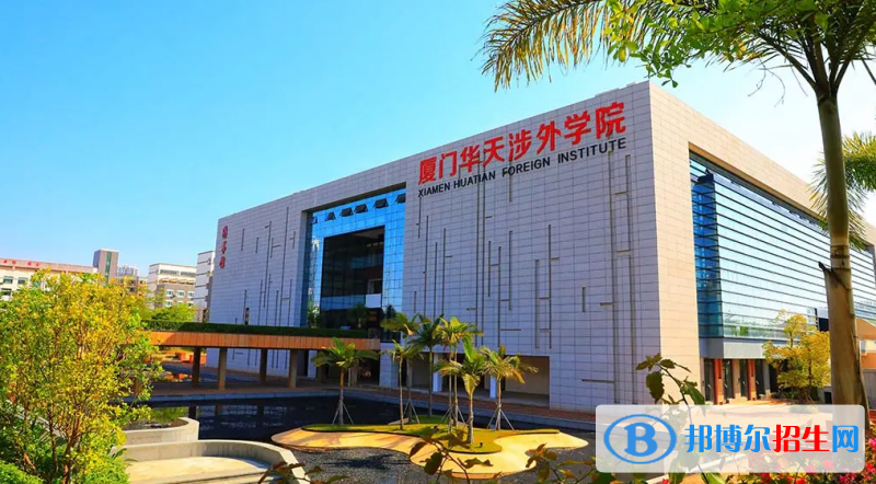 浙江高考330分左右可以报考什么学校（2023报考参考）