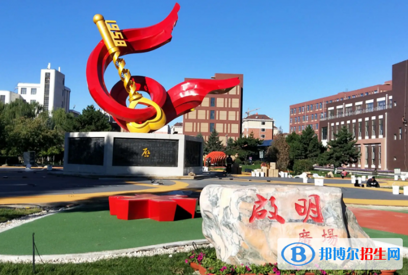 吉林单招放射治疗技术专业2023年有哪些学校