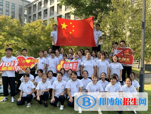 杭州2023年中专是什么