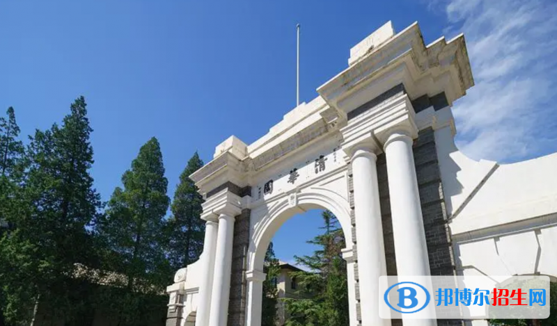 海南高考855分左右可以报考什么学校（2023报考参考）