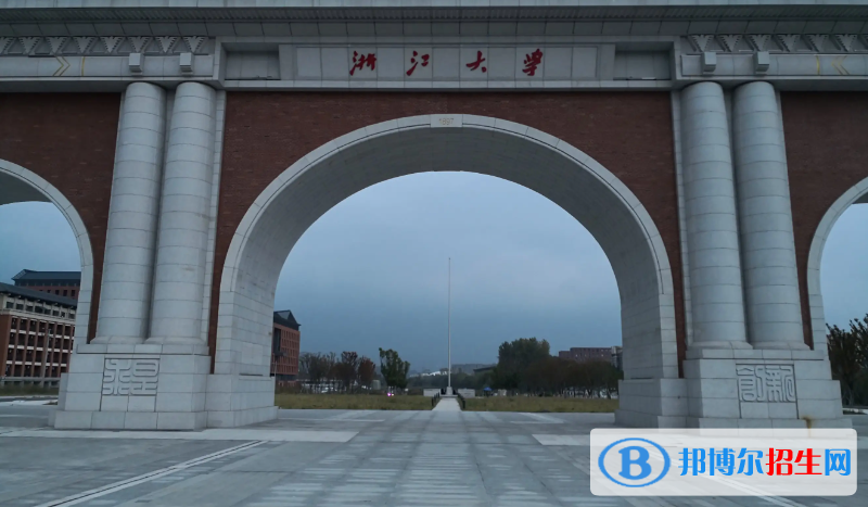海南高考805分左右可以报考什么学校（2023报考参考）