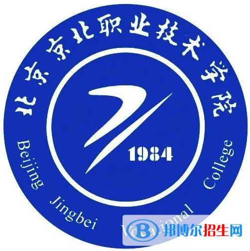 开设社区康复专业的大学有哪些？