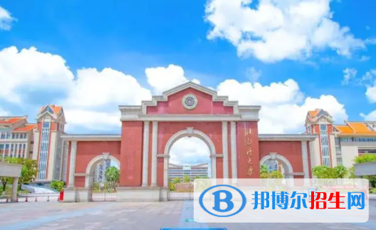 钦州所有公办大学有哪些?(附大学名单)