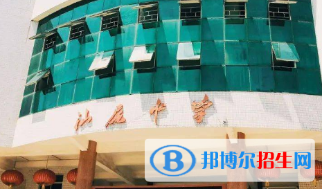 汕尾中学、东涌中学2022录取分数线（2023参考）