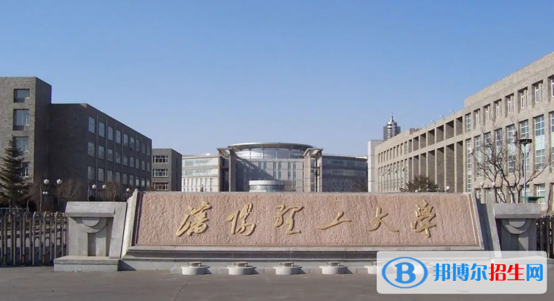 天津高考520分左右可以报考什么学校（2023报考参考）