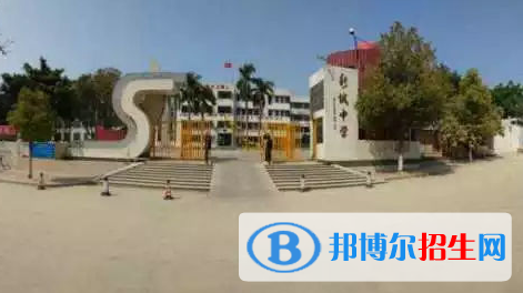 汕尾市新城中学2022录取分数线（2023参考）