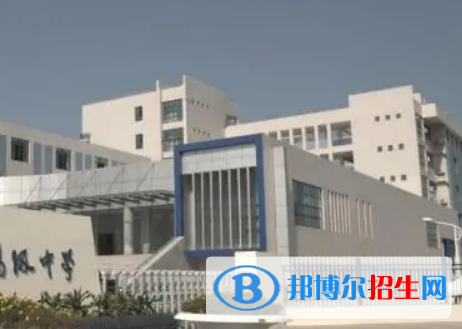 南京市临江高级中学、字通实验学校2022年分数线是多少?(2023参考)