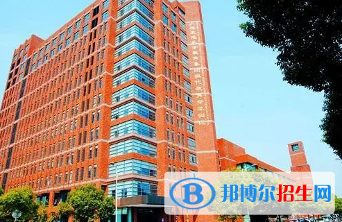 上海交大教育集团澳大利亚国际课程中心2023年录取分数线