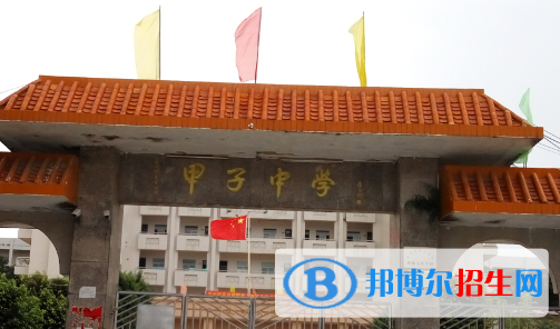 微信截图_20230105141638