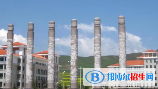 甘南所有公办大学有哪些?(附大学名单)