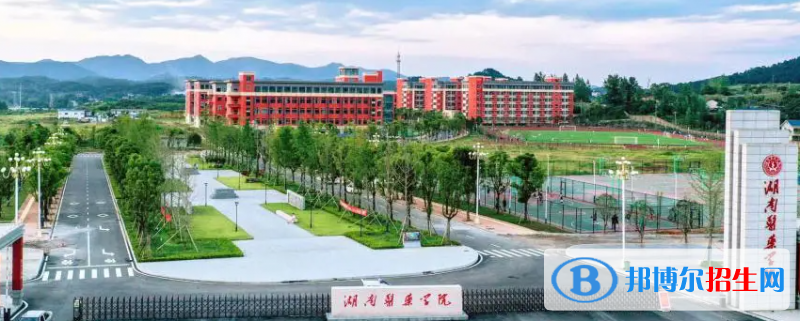 天津高考545分左右可以报考什么学校（2023报考参考）