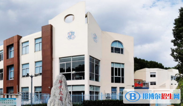 上海斯代文森国际高中2023年入学条件