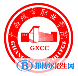 崇左所有民办大学有哪些？(附名单)