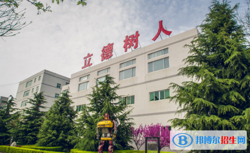 陕西2023年初中毕业读中专学校