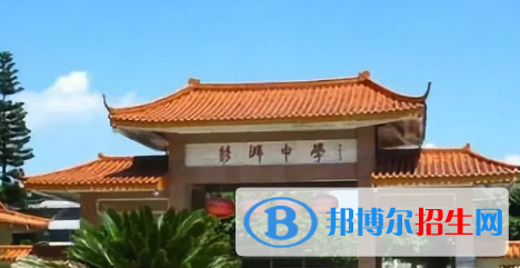 海丰县彭湃中学2022录取分数线（2023参考）