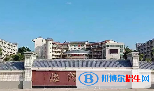 陆河中学录取分数线(2023参考)