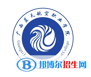 来宾所有民办大学有哪些？(附名单)