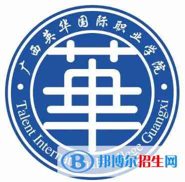 钦州所有民办大学有哪些？(附名单)