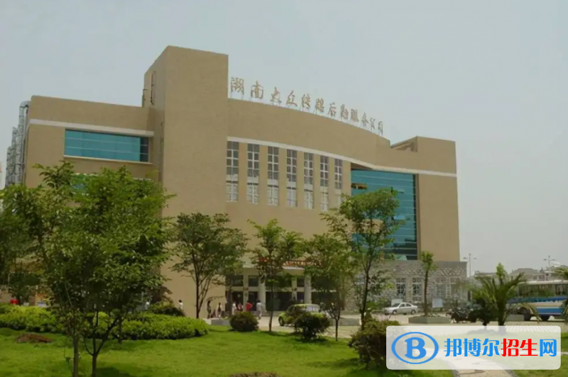 天津高考250分左右可以报考什么学校（2023报考参考）