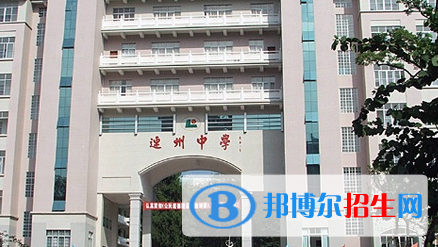 连州中学2022录取分数线(2023参考)