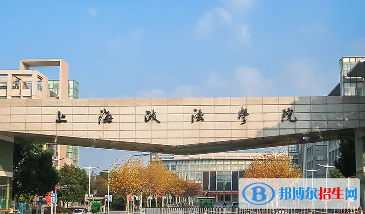 上海高考470分左右可以报考什么学校（2023报考参考）