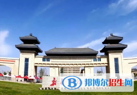 新疆政法学院排名(全国)新疆政法学院在新疆排名