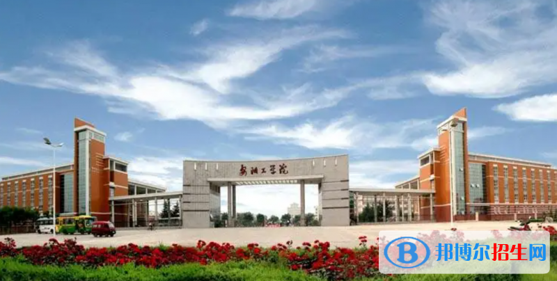 上海高考400分左右可以报考什么学校（2023报考参考）