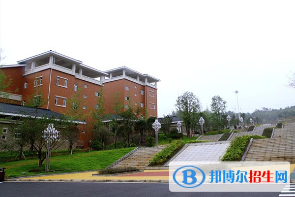 四川中医药高等专科学校单招2023年学费是多少