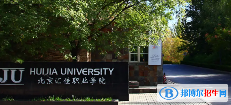 浙江高考270分左右可以报考什么学校（2023报考参考）