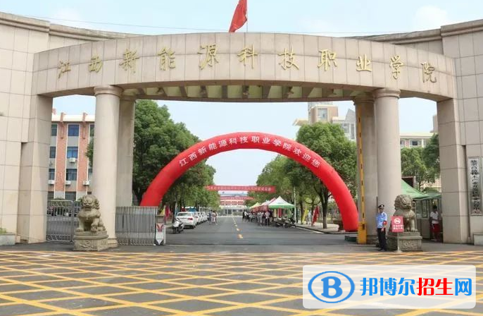 江西单招微电子技术专业2023年有哪些学校