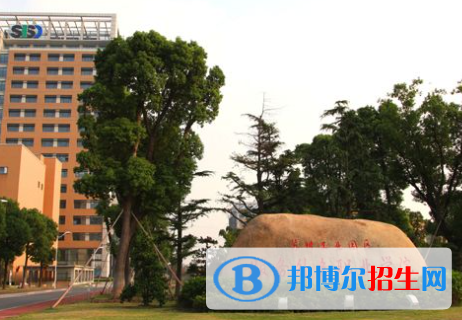 苏州工业园区服务外包职业学院单招怎么样？