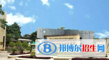 西双版纳所有公办大学有哪些?(附大学名单)